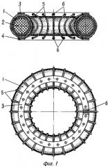Упругое устройство (патент 2249132)