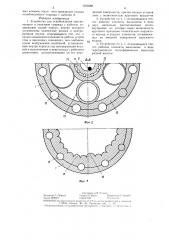 Устройство для освобождения прихваченного в скважине снаряда с кабелем (патент 1320388)