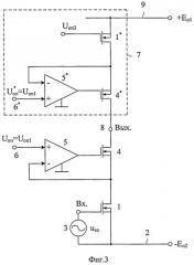 Широкополосный каскодный усилитель (патент 2513486)