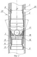 Устройство для ремонта обсадной колонны (патент 2258796)