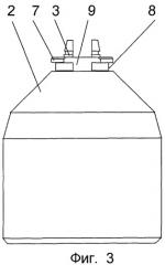 Модуль перфоратора кумулятивного (патент 2359110)