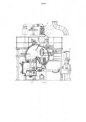 Установка для вакуумной плавки тугоплавких металлов и сплавов и центробежной отливки изних изделий (патент 422528)