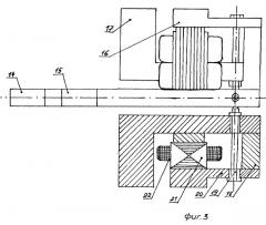 Статор ветроэлектрогенератора сегментного типа (патент 2270361)