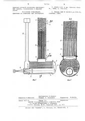 Устройство для регенерациижидкого осушителя (патент 797759)