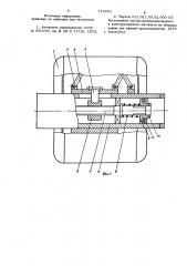 Барабан для сборки покрышек пневматических шин к станку для сборки (патент 716862)