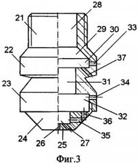 Установка для сушки растворов, суспензий и пастообразных материалов (патент 2490575)