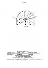 Способ проведения горной выработки (патент 1427076)