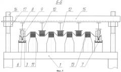 Бесклетевой листогибочный стан для изготовления гофрированных профилей (патент 2510301)