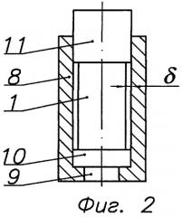 Способ тиксоштамповки цилиндрических заготовок и устройство для их подготовки к тиксоштамповке (патент 2393044)