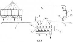 Способ получения сырых агломератов, содержащих руду с мелкими фракциями (патент 2363741)