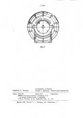 Электродвигатель для привода ткацких станков (патент 1173491)