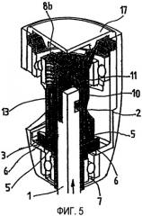 Съемное крепление стоматологического инструмента с фиксатором, убирающимся по отношению к оси вращающегося приводного вала (патент 2376953)