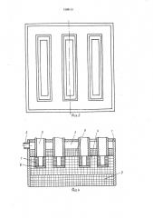 Устройство для распыливания смеси текучих сред (патент 1599115)