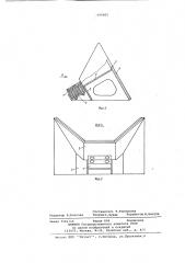Лесозаготовительная машина (патент 698805)