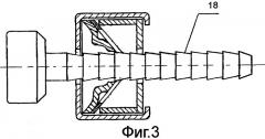 Запорно-пломбировочное устройство (патент 2321711)