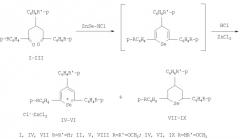 Способ получения хлорцинкатов 2,4,6-триарилселенопирилия (патент 2367658)