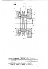 Коробка передач (патент 564473)