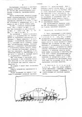 Плот (патент 1276563)