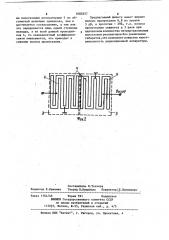 Микрополосковый фильтр (патент 1083257)