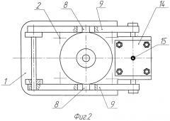 Привод для трубопроводной арматуры (патент 2549391)