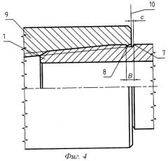 Трубное резьбовое соединение (патент 2294476)