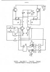 Устройство для отклонения луча электронно-лучевой трубки (патент 924912)