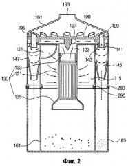 Циклонный сепаратор и пылесос, оборудованный этим сепаратором (патент 2271136)