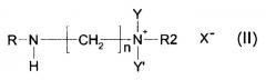 Поверхностно-активные алкиламидопропилдиалкиламины в качестве адъювантов (патент 2446684)