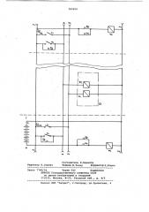 Устройство для управления приводом дверей пассажирского поезда (патент 965850)