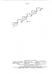 Линейный асинхронный электродвигатель (патент 551771)