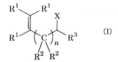 Содержащий полярные группы сополимер, резиновая смесь и нешипованная шина (патент 2534803)