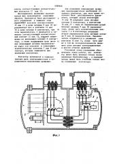 Магнитный взрывобезопасный реверсивный пускатель (патент 1089646)