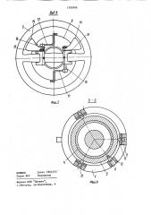 Устройство управления двигателем транспортного средства (патент 1200266)