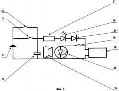 Способ приведения в действие электровоспламенителя и устройство для его осуществления (патент 2329542)