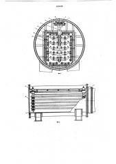 Устройство для термообработки длинномерных цилиндрических изделий (патент 615139)