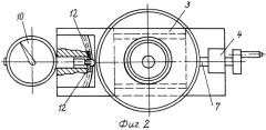 Устройство для измерения высот внутренних ребер (патент 2336493)