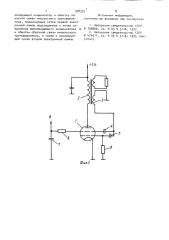 Блокинг-генератор /его варианты/ (патент 978325)
