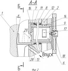 Роторно-поршневой двигатель внутреннего сгорания (патент 2315875)