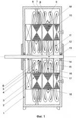 Аксиальная двухвходовая бесконтактная электрическая машина-генератор (патент 2450411)