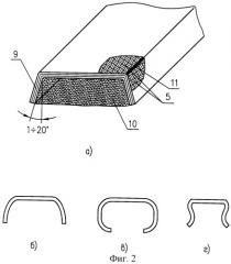 Решетка из композиционных материалов для перильного ограждения (патент 2254425)