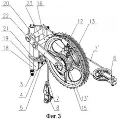 Компенсационное устройство храпового колеса (патент 2547952)
