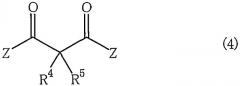 Оптически активные соединения бисоксазолина, способ их получения и применение (патент 2326874)