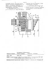 Уплотнение вала (патент 1562570)