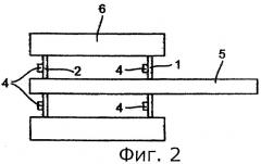 Способ определения давления в камере сгорания и предназначенное для этого устройство (патент 2498248)