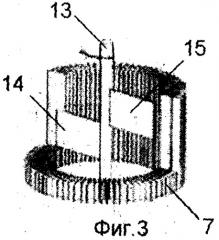 Пылеулавливающий аппарат с кассетным фильтром (патент 2337761)
