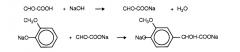 Способ получения алкоксигидроксибензальдегида, в существенной степени свободного от алкилалкоксигидроксибензальдегида (патент 2648044)