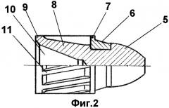 Пуля "ферзь" и патрон для гладкоствольного оружия (патент 2465548)