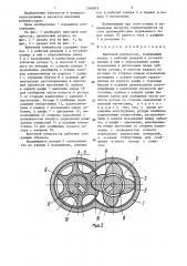 Винтовой компрессор (патент 1346853)