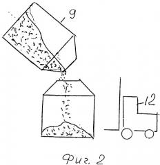 Способ контейнерной сушки семян и зерна и устройство для его осуществления (патент 2555239)