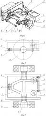 Подвеска колес самоходной машины (патент 2596559)